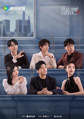 推广seo优化方案