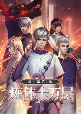 网站开发佳好乐云seo