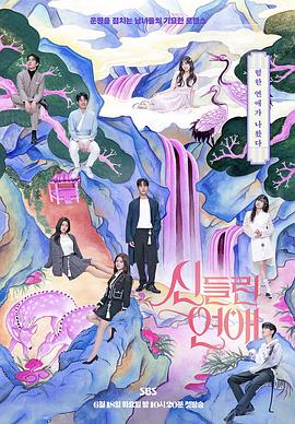 深圳seo网站有哪些