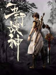 成都网站怎么做优化